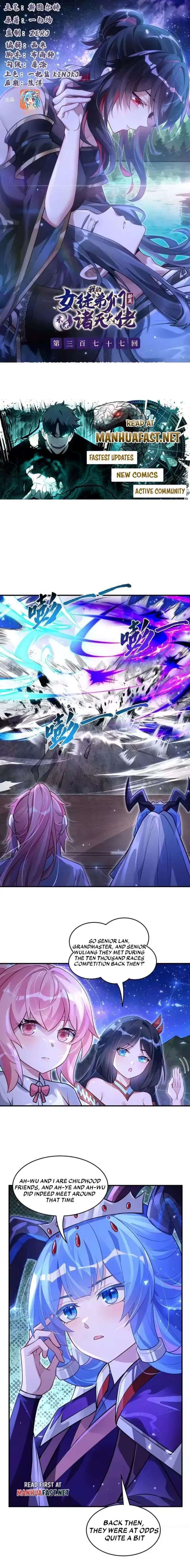 My Female Apprentices Are All Big Shots From the Future Chapter 377 35 001