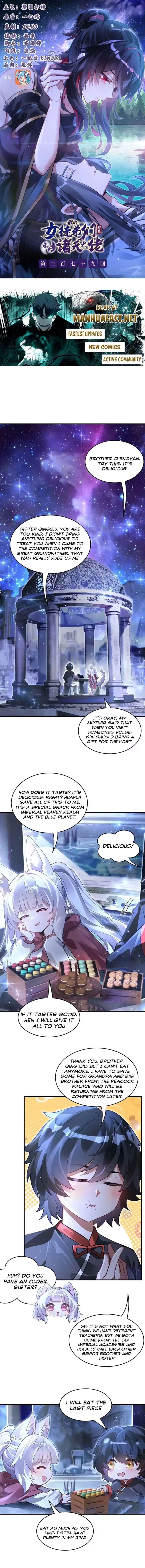 My Female Apprentices Are All Big Shots From the Future Chapter 380 22 ch 380 1