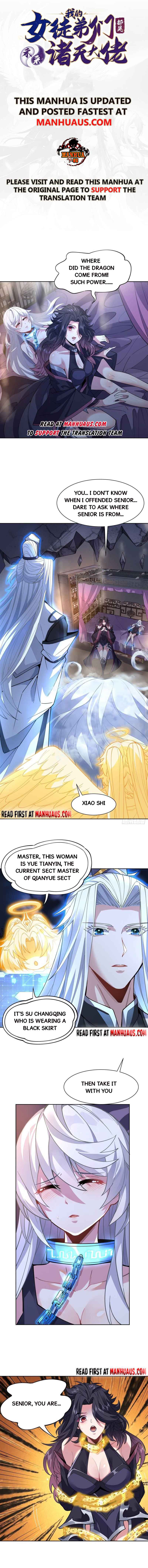 My Female Apprentices Are All Big Shots From the Future Chapter 39 26 ch 39 1