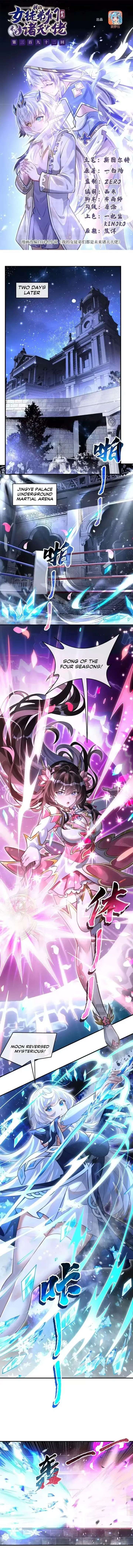 ch 392 1
