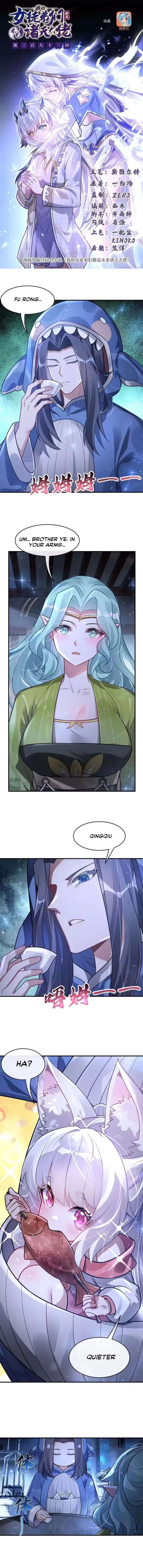 My Female Apprentices Are All Big Shots From the Future Chapter 393 25 ch 393 1