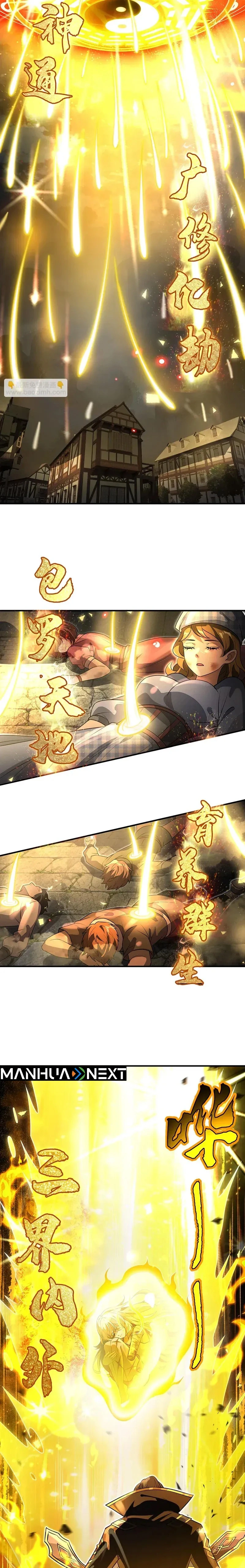 My Female Apprentices Are All Big Shots From the Future Chapter 399 65 3157511e9a56 14