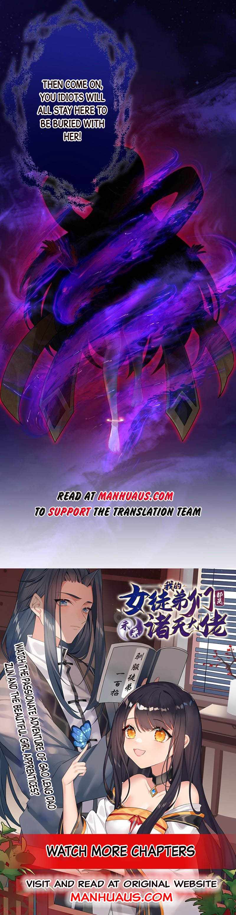 My Female Apprentices Are All Big Shots From the Future Chapter 46 35 ch 46 7