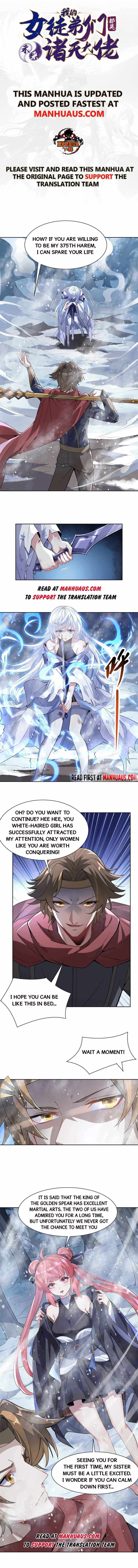 My Female Apprentices Are All Big Shots From the Future Chapter 48 29 ch 48 1