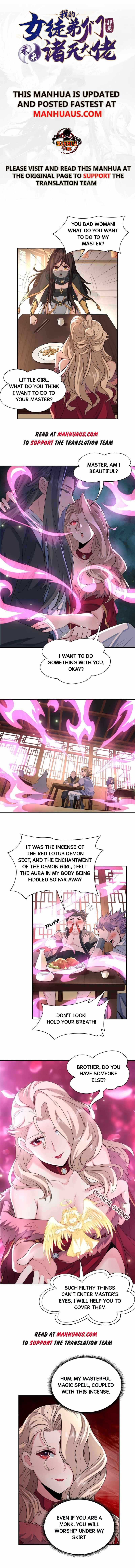 My Female Apprentices Are All Big Shots From the Future Chapter 5 26 ch 5 1