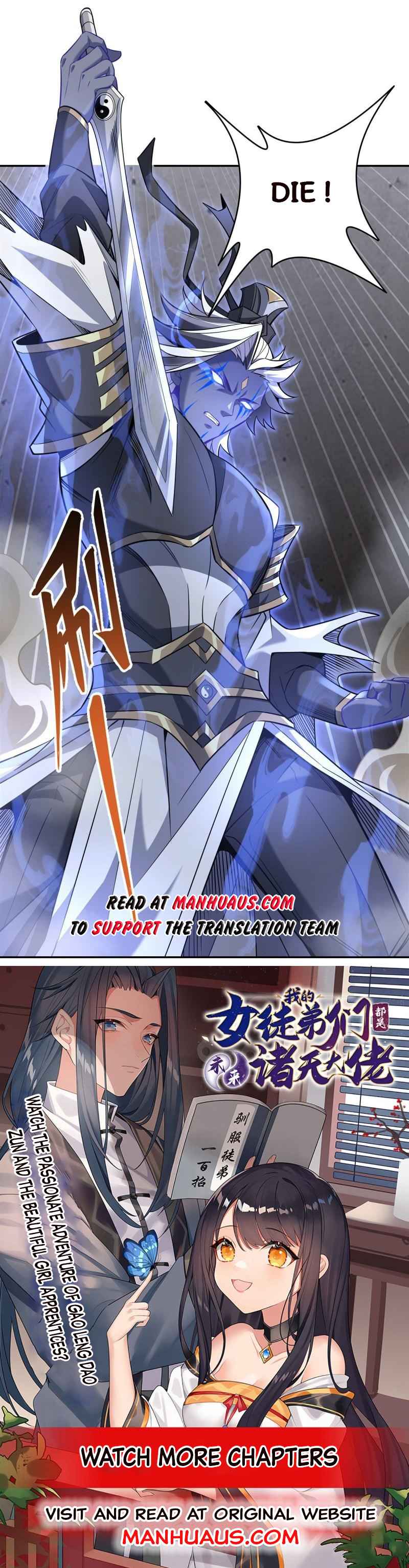 My Female Apprentices Are All Big Shots From the Future Chapter 55 35 ch 55 7