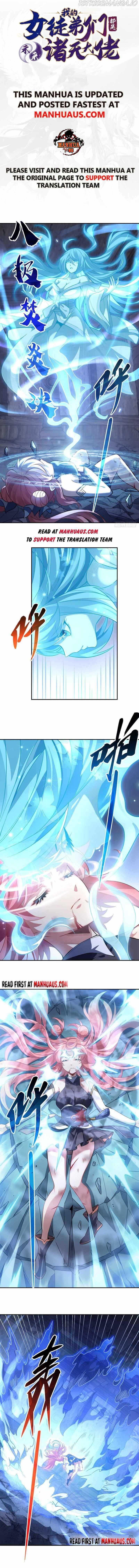 My Female Apprentices Are All Big Shots From the Future Chapter 61 29 ch 61 1