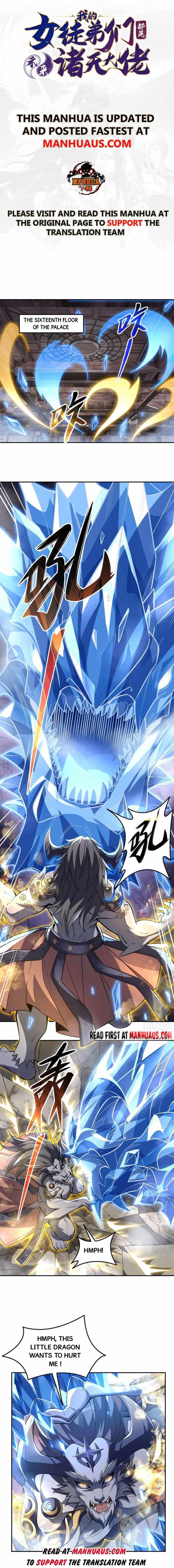 My Female Apprentices Are All Big Shots From the Future Chapter 65 29 ch 65 1