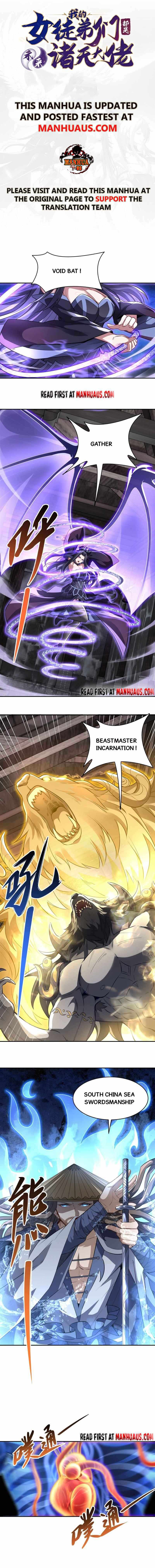 My Female Apprentices Are All Big Shots From the Future Chapter 67 26 ch 67 1