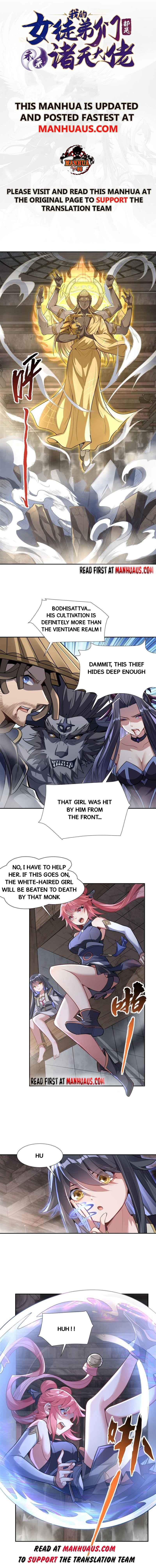 My Female Apprentices Are All Big Shots From the Future Chapter 68 23 ch 68 1