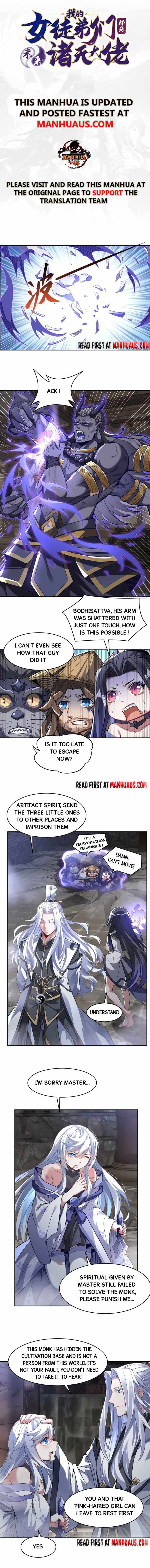 My Female Apprentices Are All Big Shots From the Future Chapter 69 26 ch 69 1