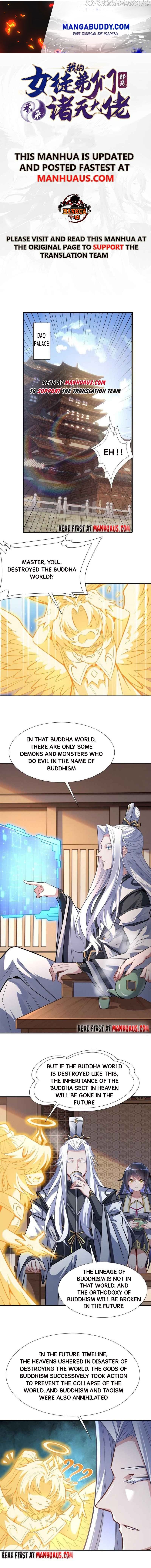 My Female Apprentices Are All Big Shots From the Future Chapter 70 32 ch 70 1