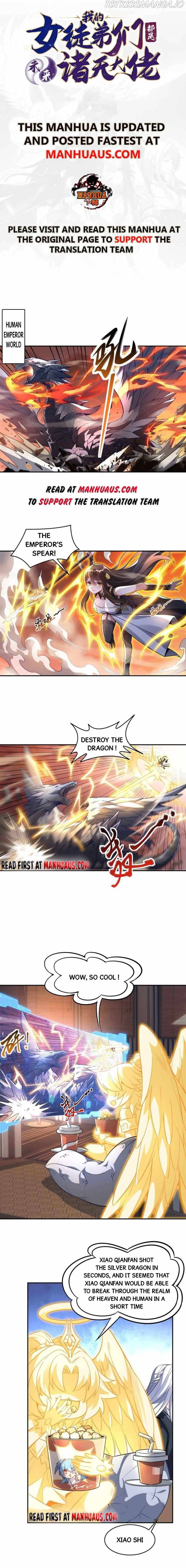 My Female Apprentices Are All Big Shots From the Future Chapter 71 26 ch 71 1