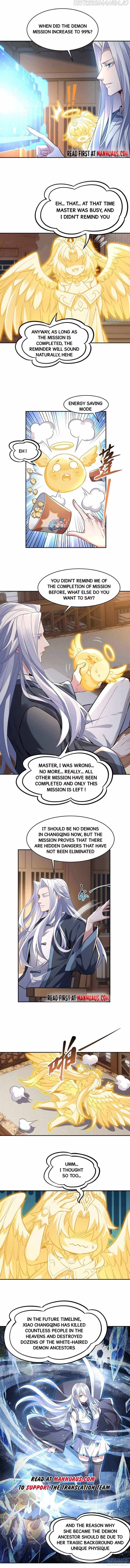 My Female Apprentices Are All Big Shots From the Future Chapter 71 27 ch 71 2