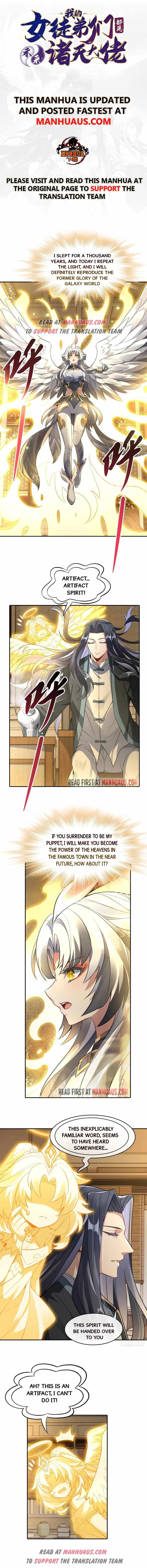 My Female Apprentices Are All Big Shots From the Future Chapter 83 26 ch 83 1