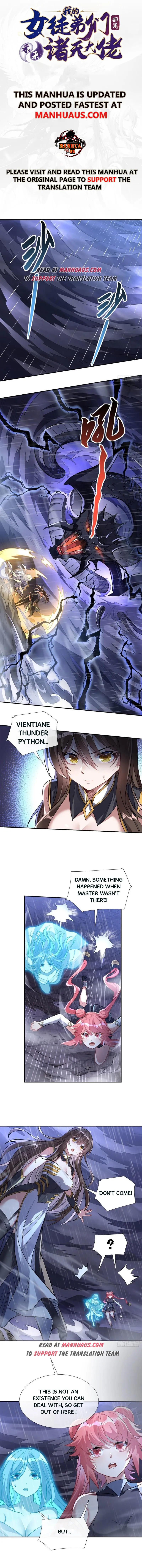 My Female Apprentices Are All Big Shots From the Future Chapter 87 29 ch 87 1