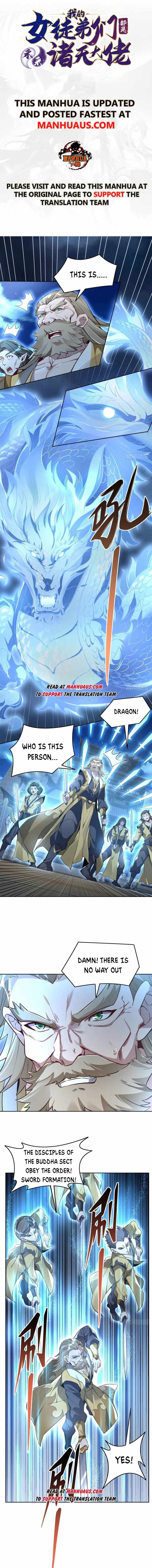 My Female Apprentices Are All Big Shots From the Future Chapter 98 26 ch 98 1
