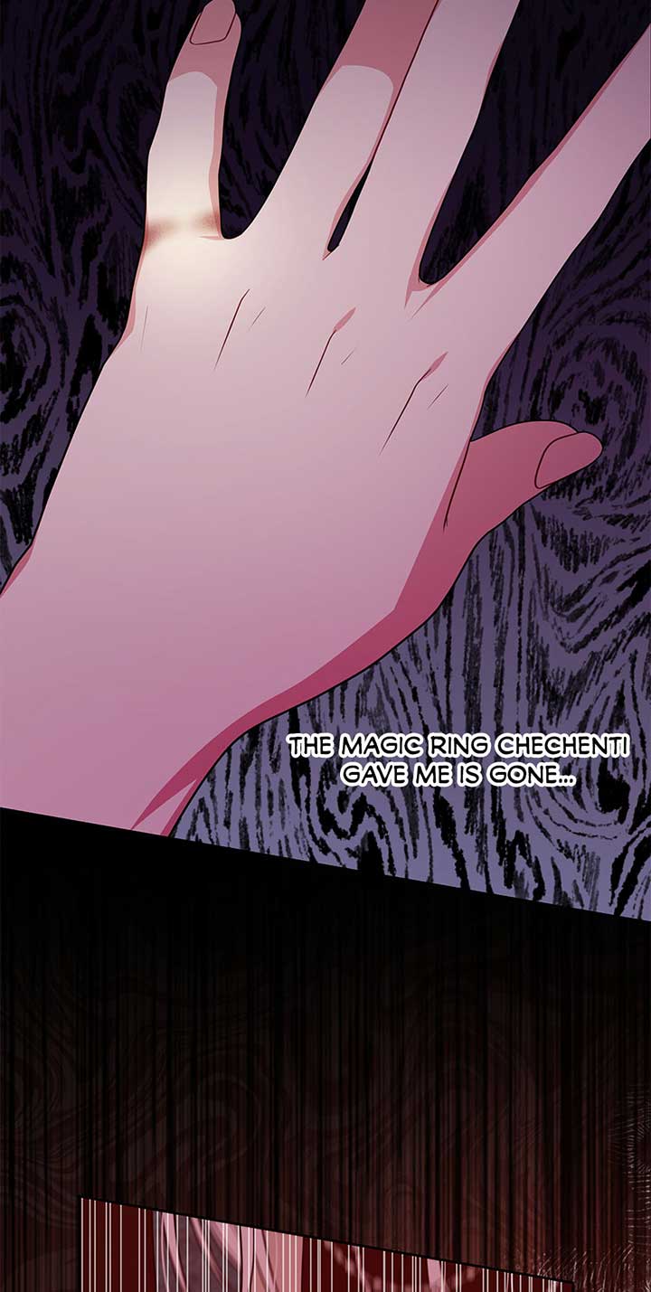 ch 108 26