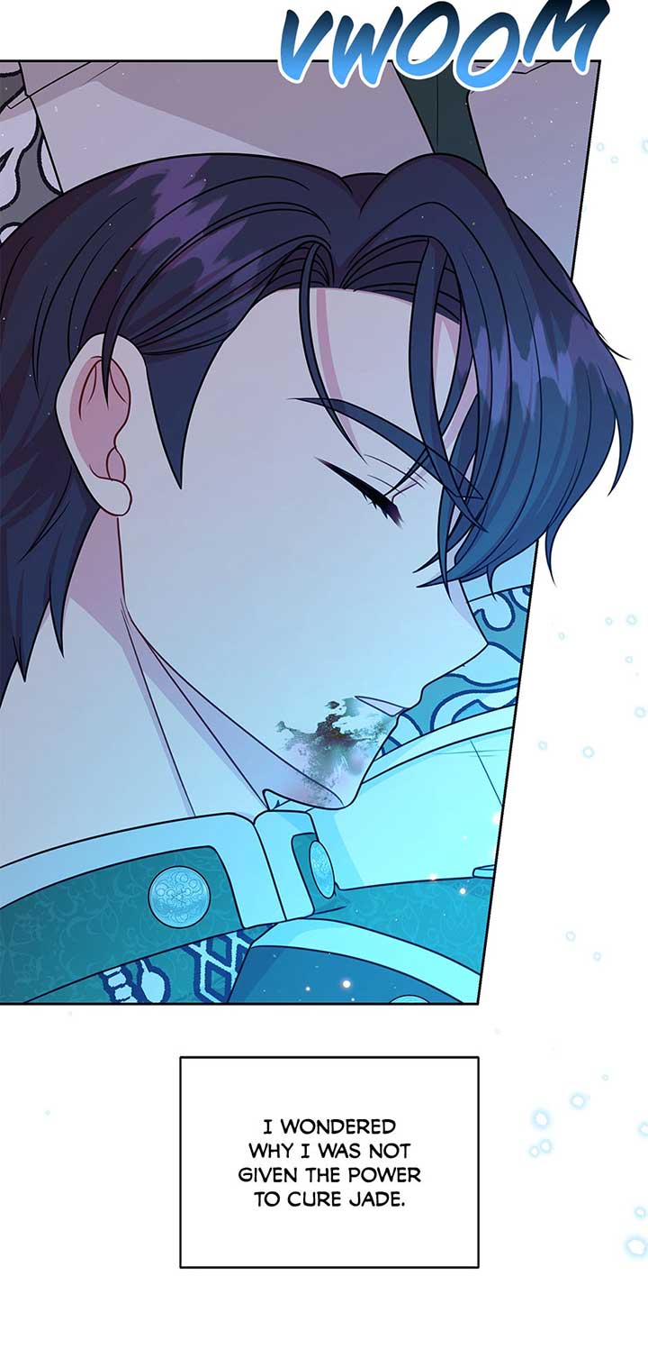 ch 111 39