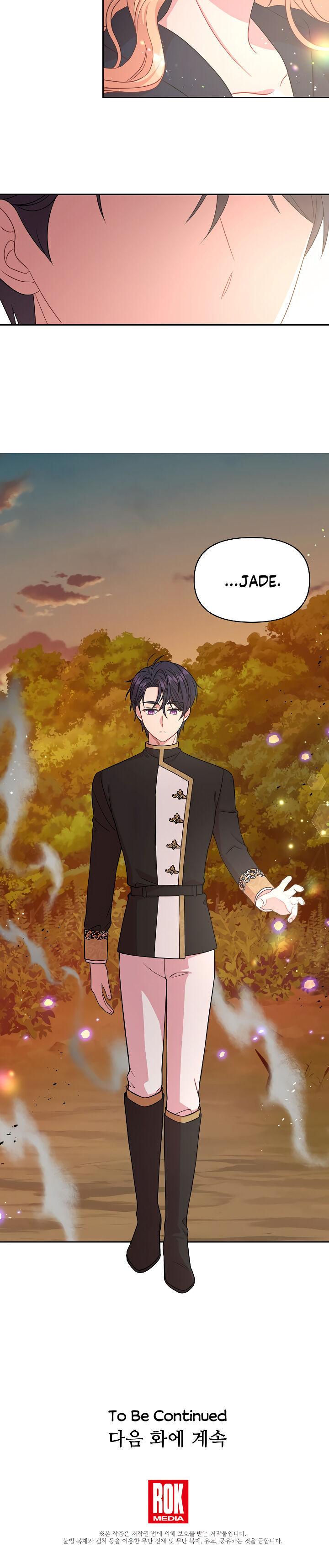 I Raised My Childhood Friend as a Tyrant Chapter 25 92 023