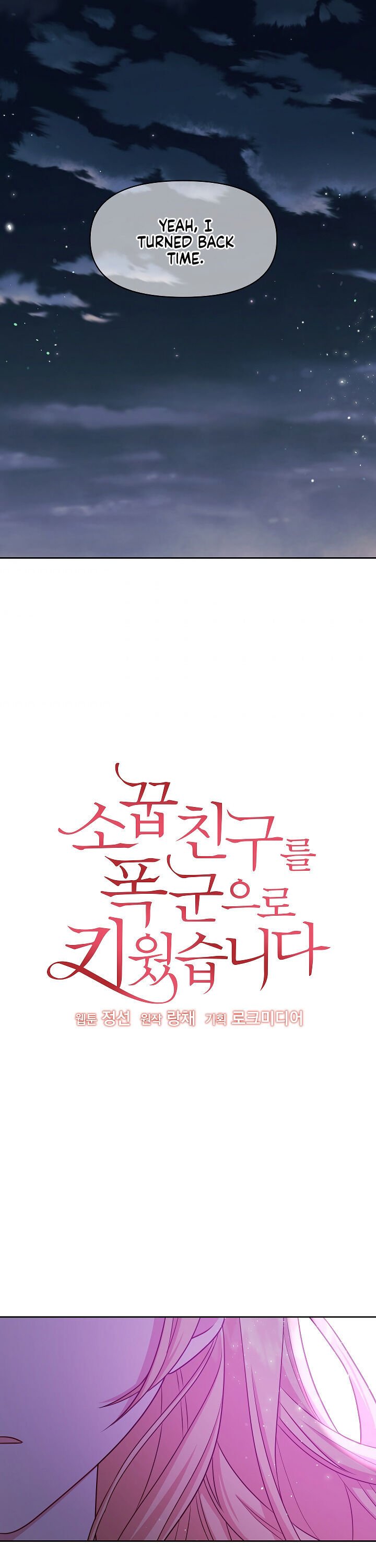 chap 26 2