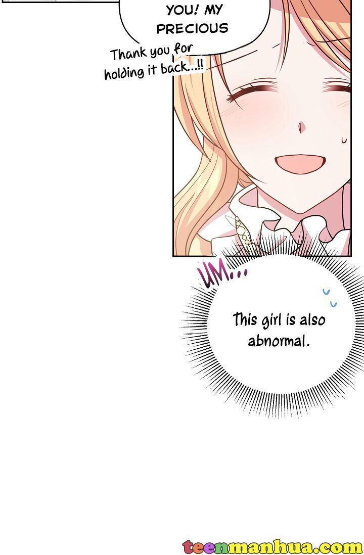 I Raised My Childhood Friend as a Tyrant Chapter 32 167 28