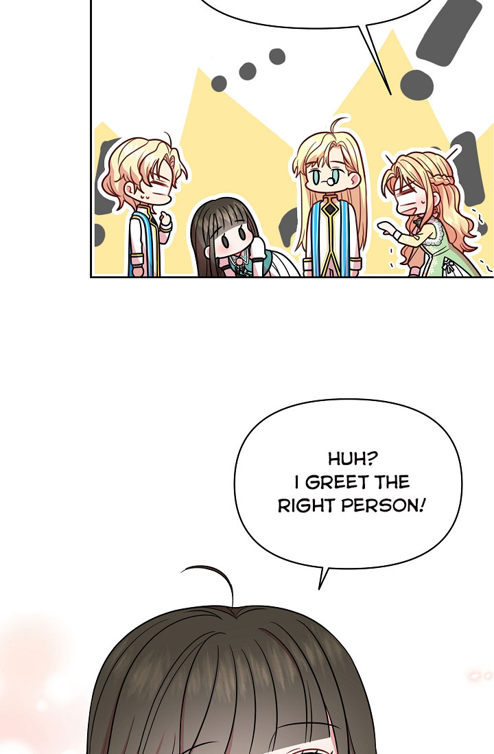 I Raised My Childhood Friend as a Tyrant Chapter 34 254 1