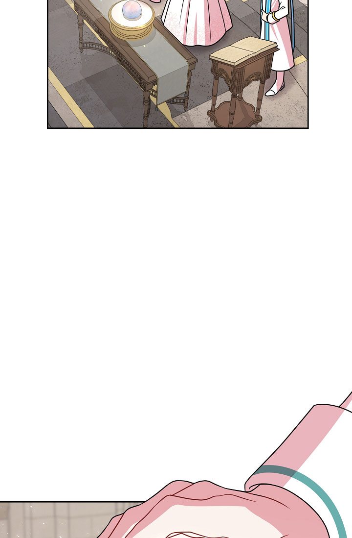 I Raised My Childhood Friend as a Tyrant Chapter 34 300 47