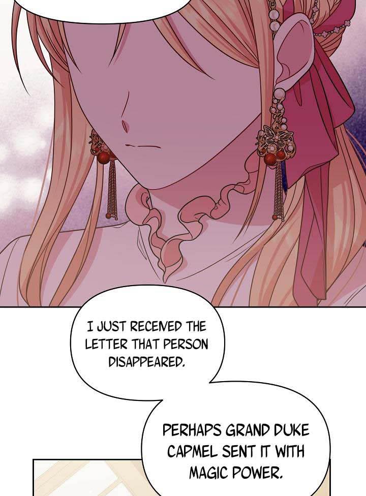 I Raised My Childhood Friend as a Tyrant Chapter 35 283 12