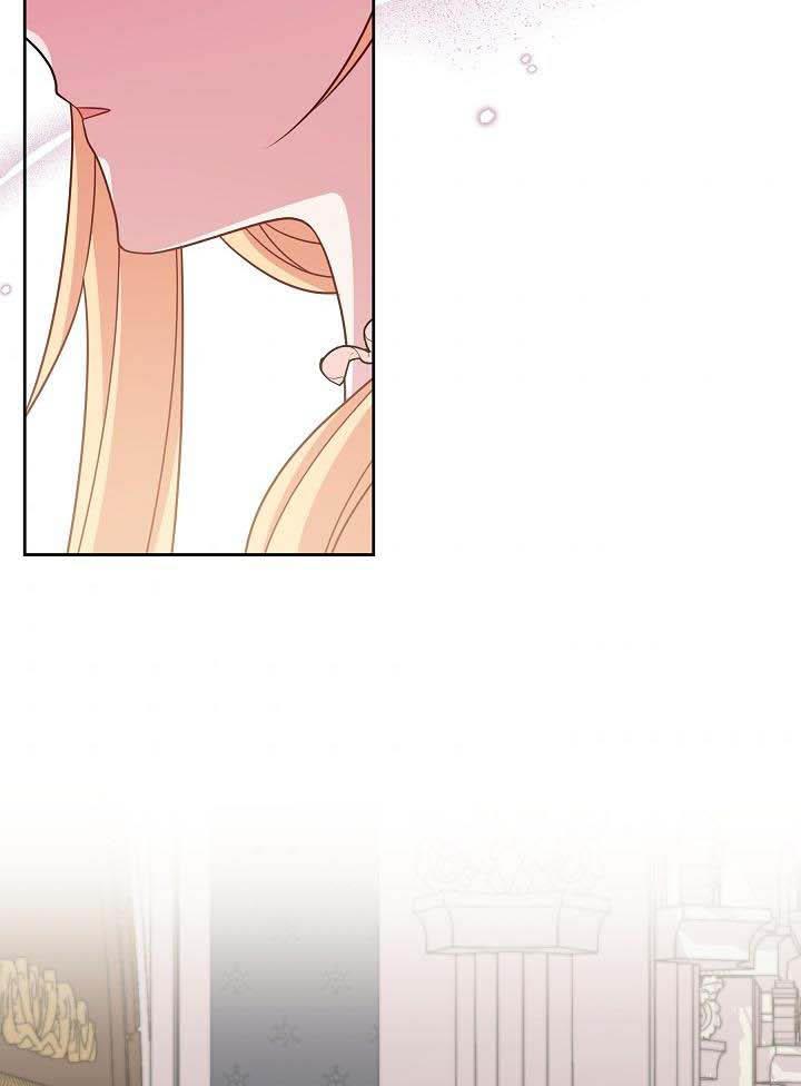 I Raised My Childhood Friend as a Tyrant Chapter 35 274 3