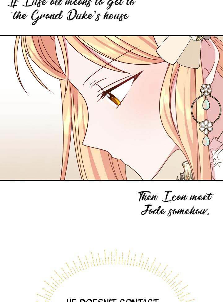 I Raised My Childhood Friend as a Tyrant Chapter 35 301 30