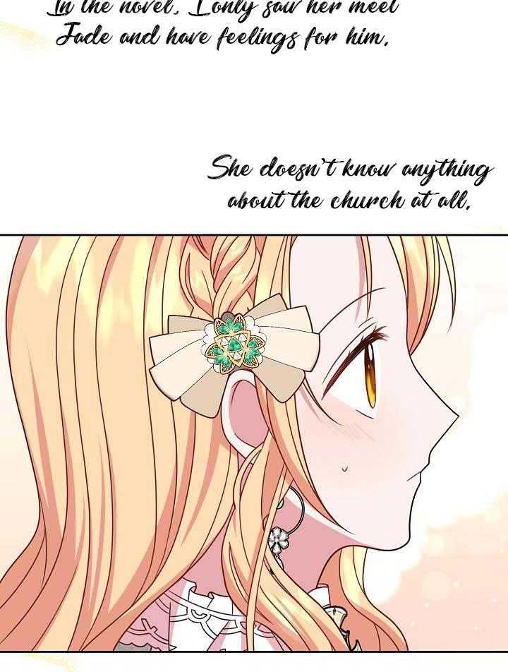 I Raised My Childhood Friend as a Tyrant Chapter 35 317 46
