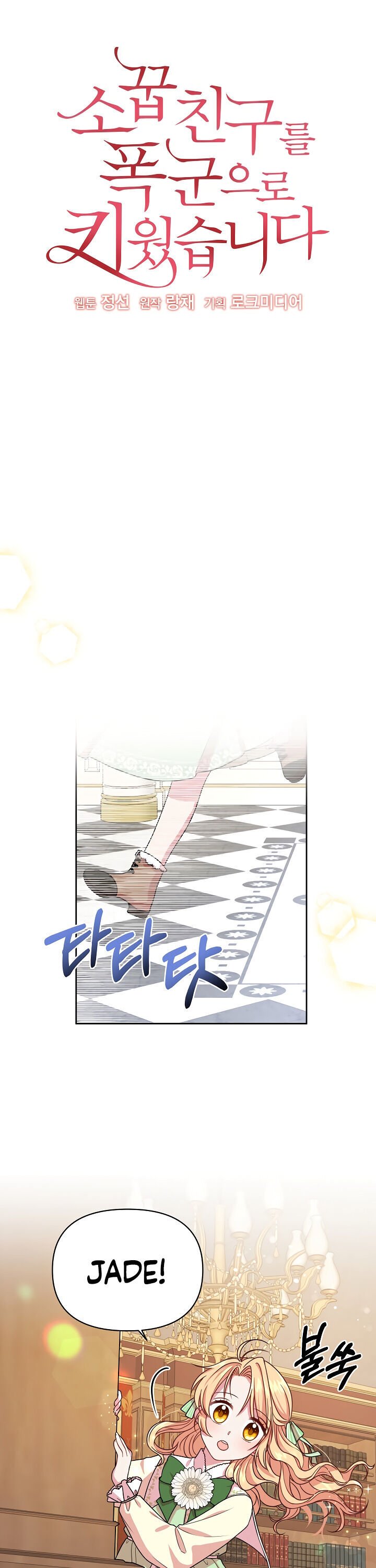 chap 3 5