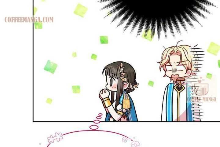 I Raised My Childhood Friend as a Tyrant Chapter 43 430 47