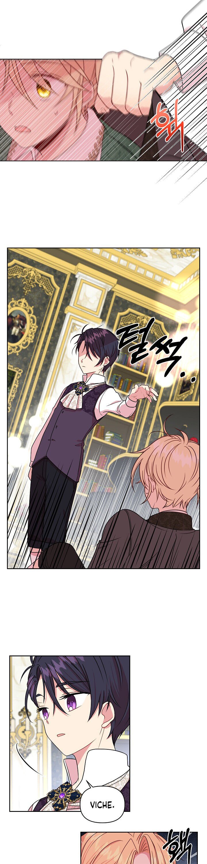 chap 4 23