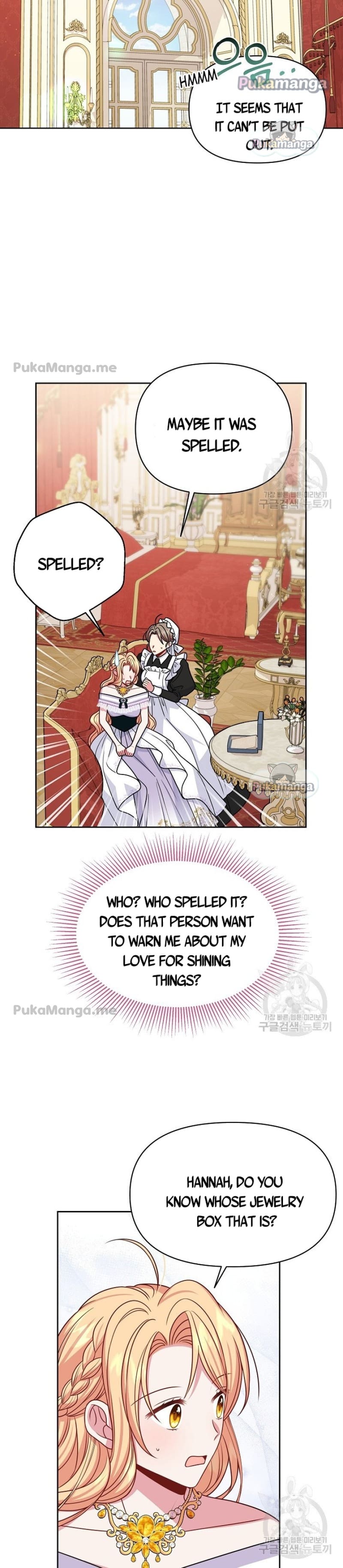I Raised My Childhood Friend as a Tyrant Chapter 62 103 16