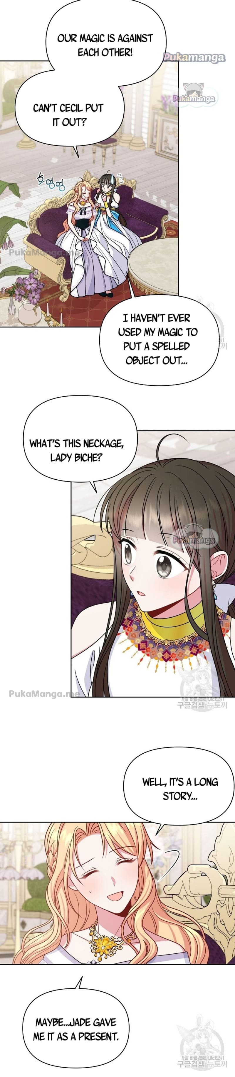 I Raised My Childhood Friend as a Tyrant Chapter 62 107 20