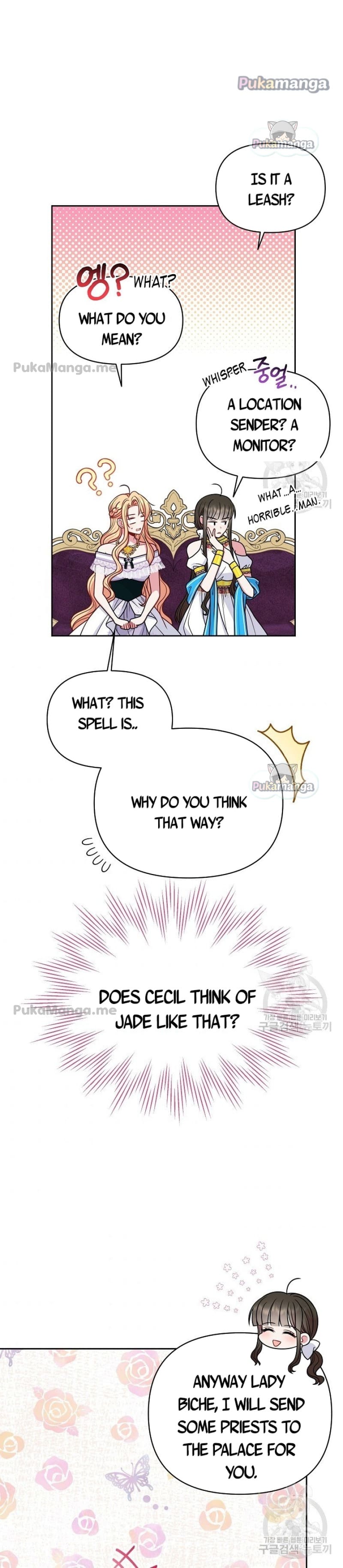 I Raised My Childhood Friend as a Tyrant Chapter 62 108 21