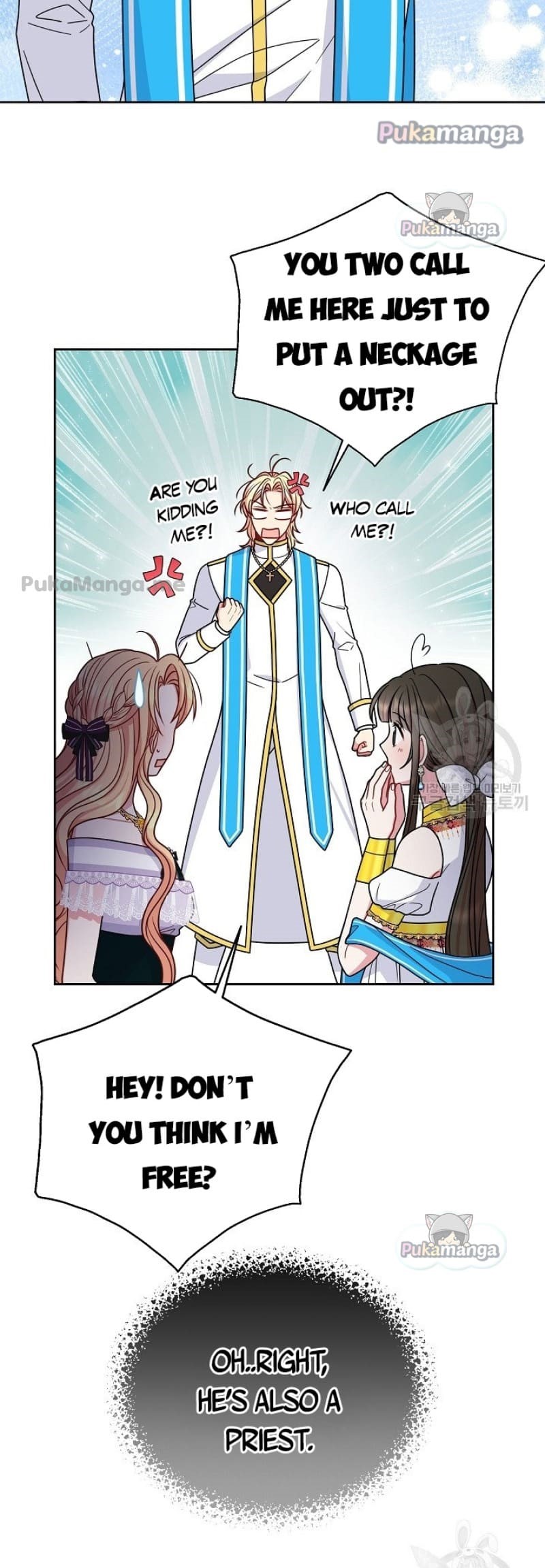 I Raised My Childhood Friend as a Tyrant Chapter 62 110 23