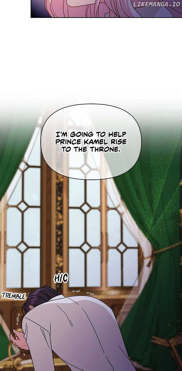 ch 96 16