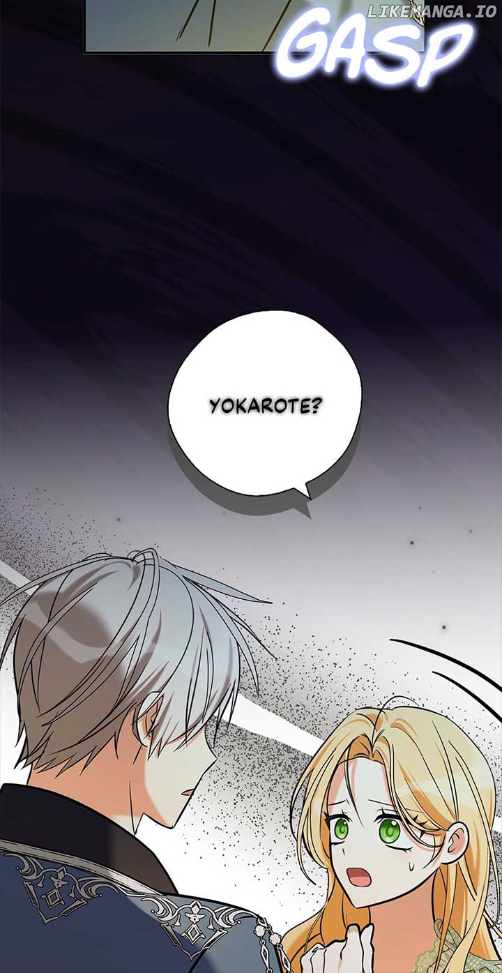 My Three Tyrant Brothers Chapter 116 317 64