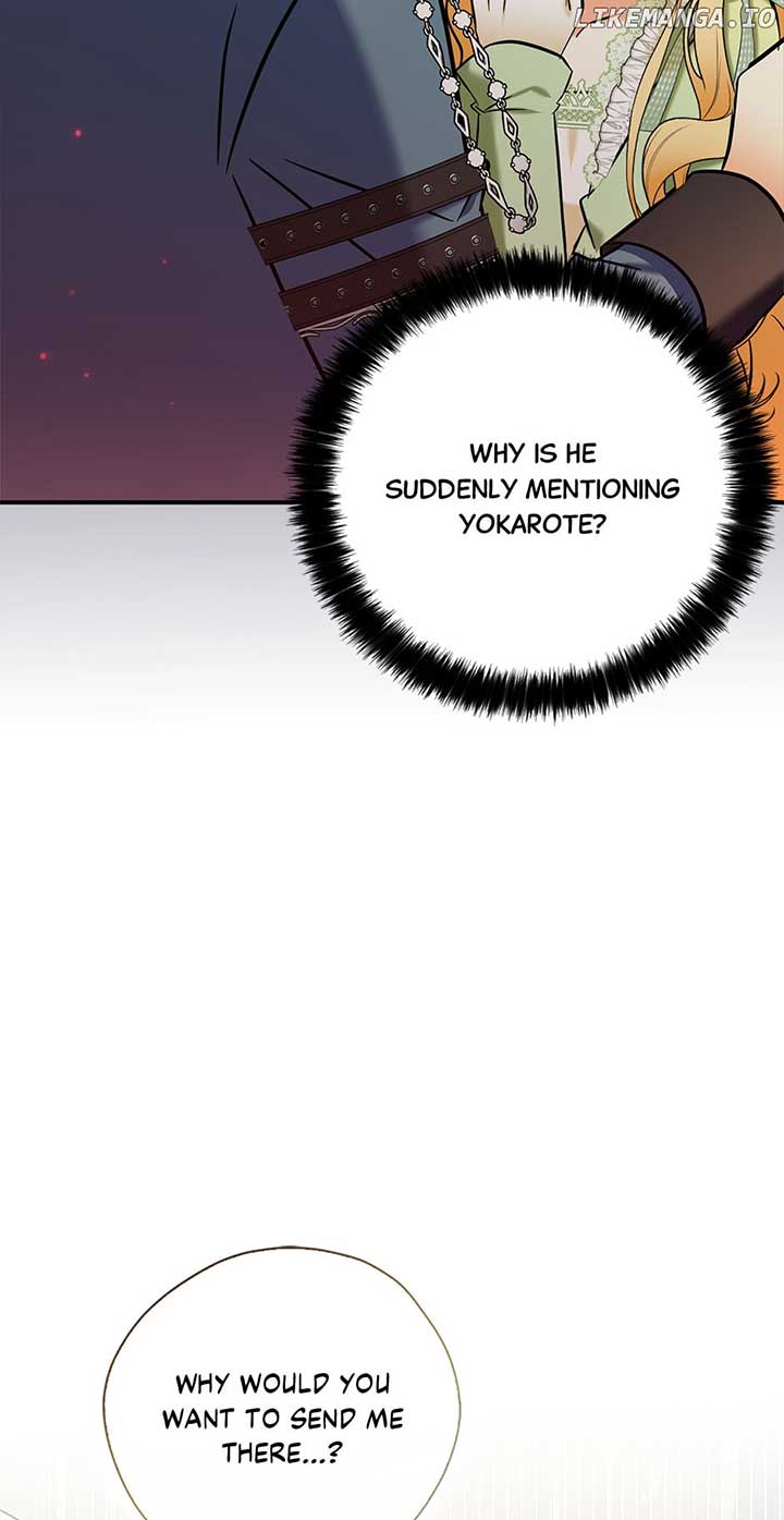 My Three Tyrant Brothers Chapter 116 318 65