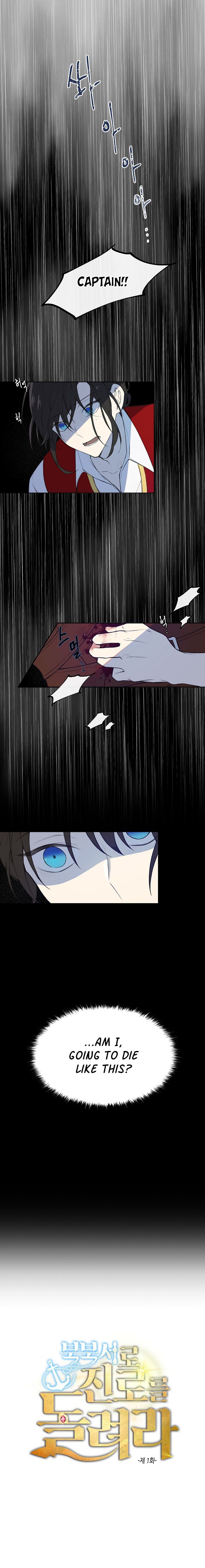 chap 0 1