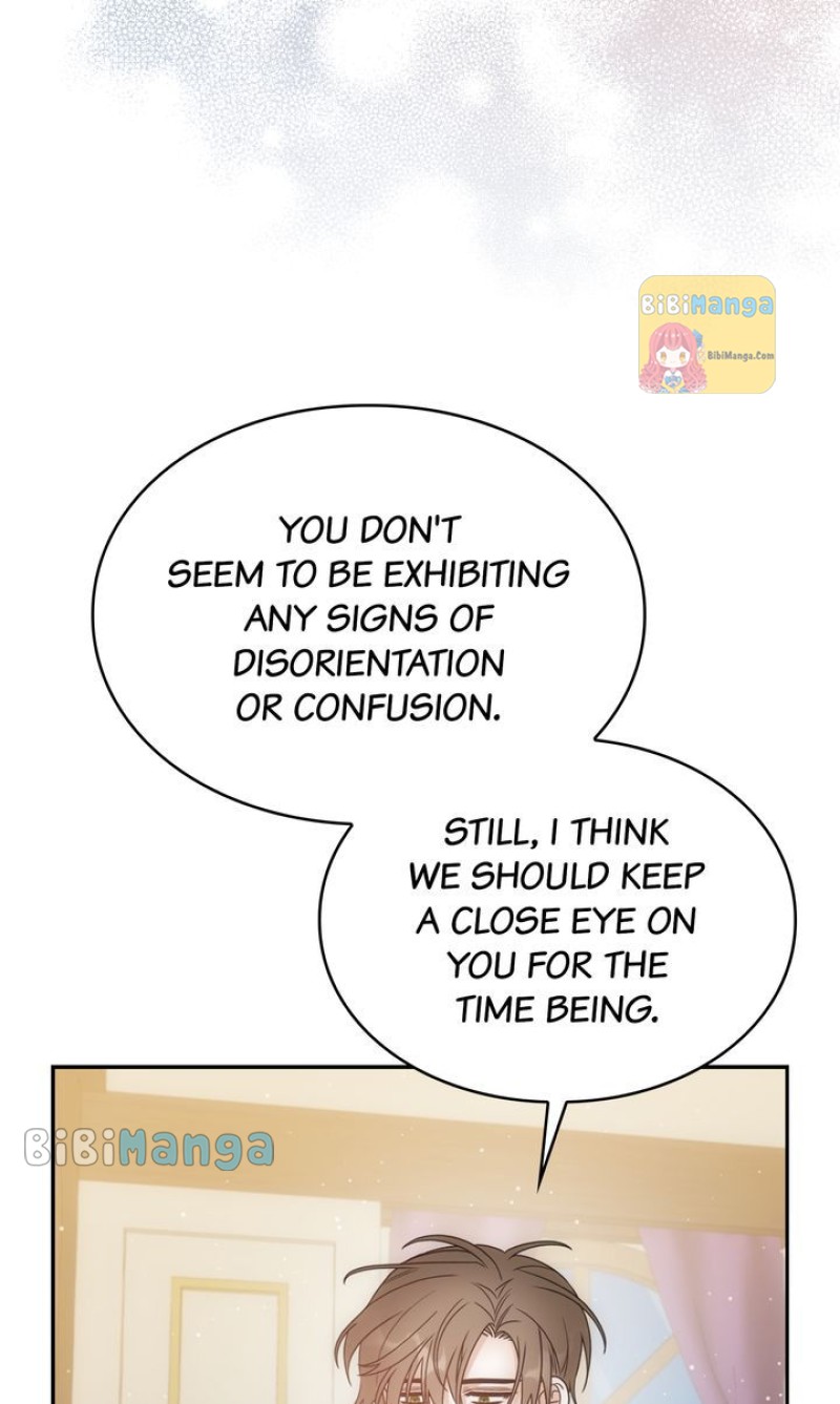 bibimanga 17