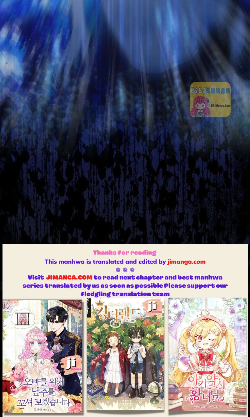 bibimanga 82 result
