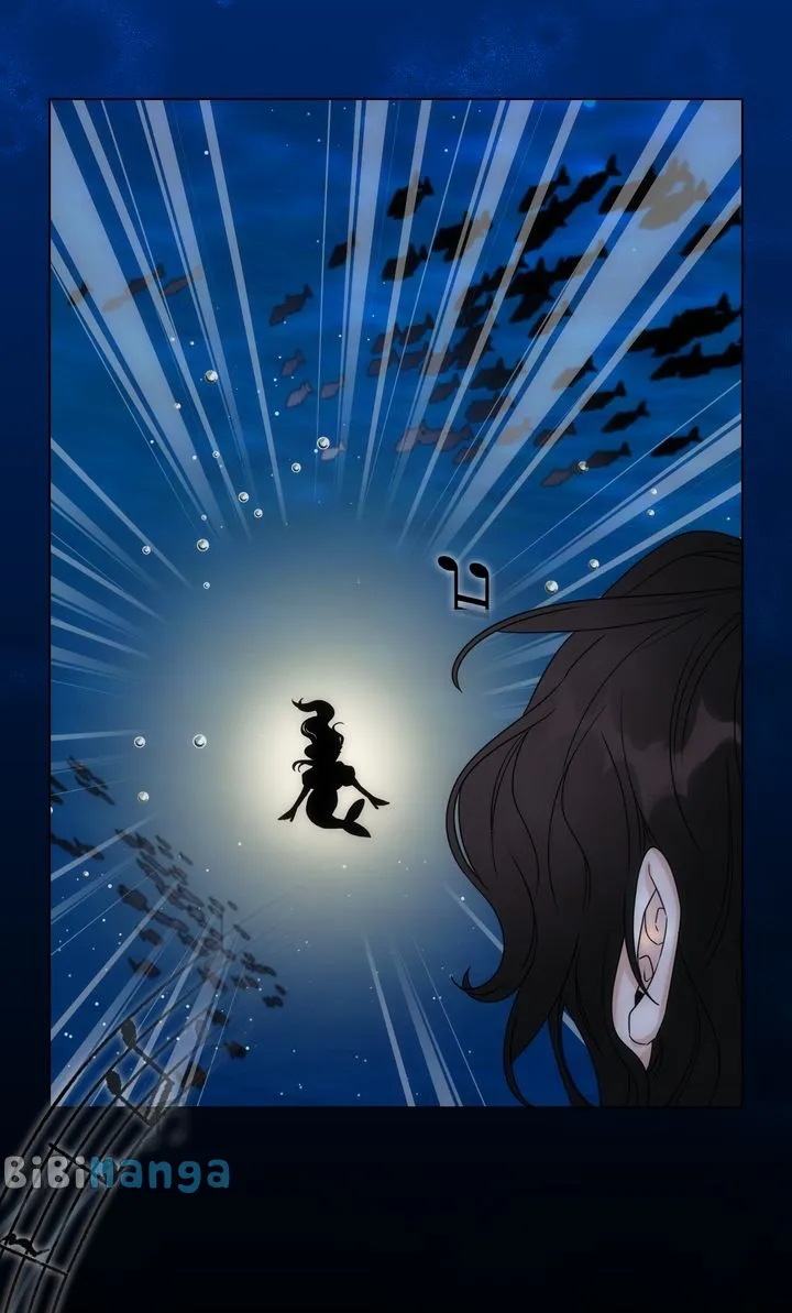 bibimanga 19