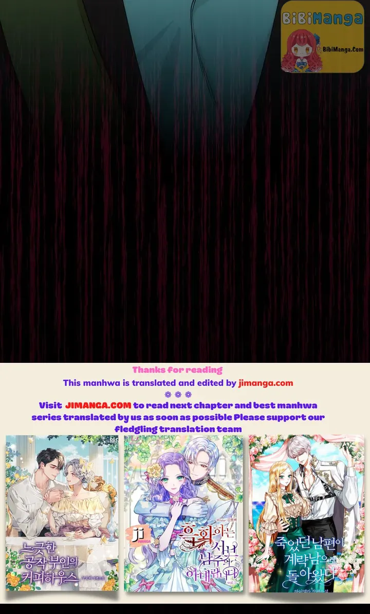 bibimanga 84 result