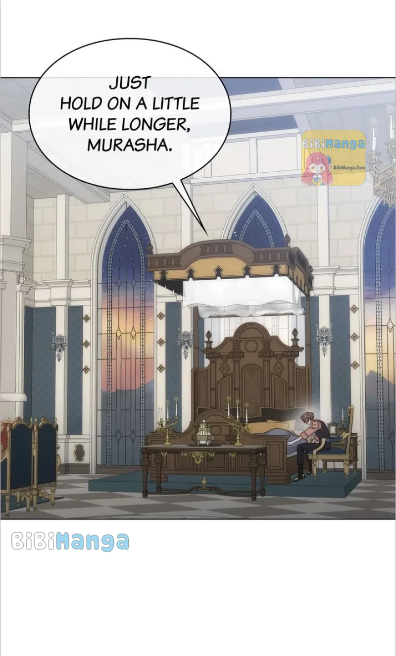 bibimanga 004