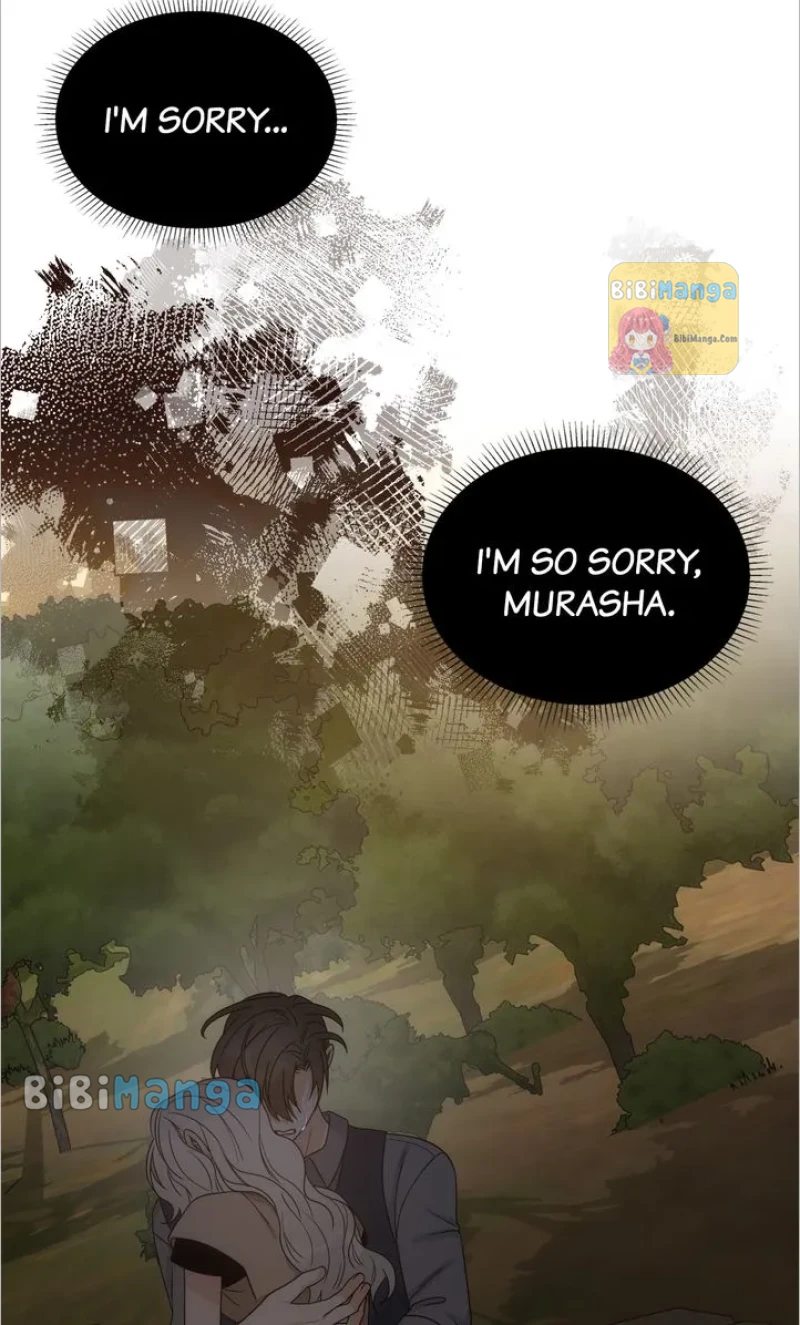 bibimanga 022