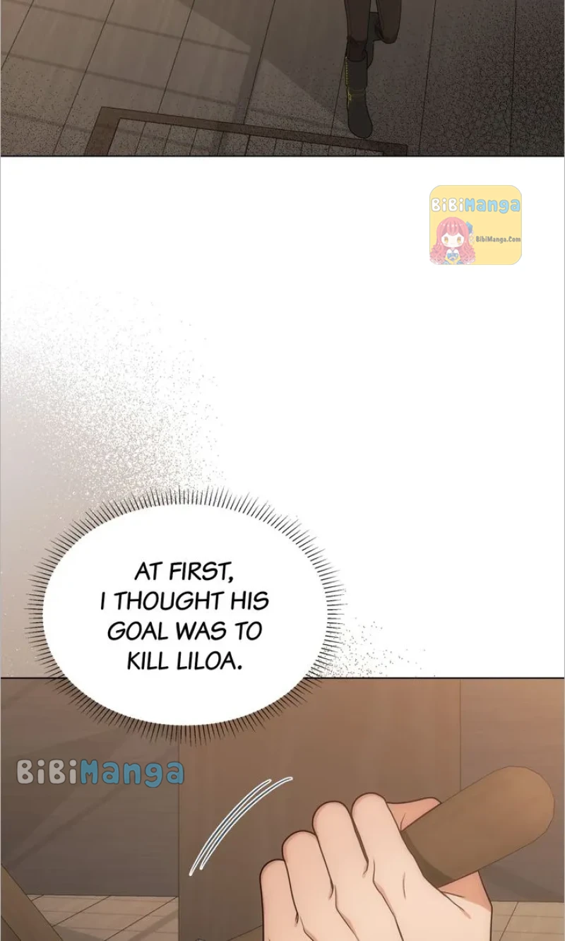bibimanga 030